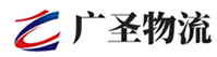 泉州到丰顺县物流公司